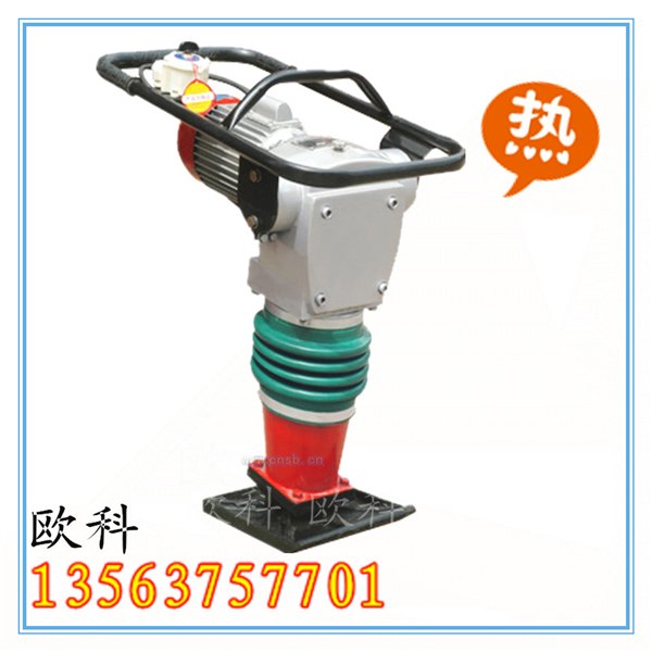 WCH90冲击夯 快速冲击夯