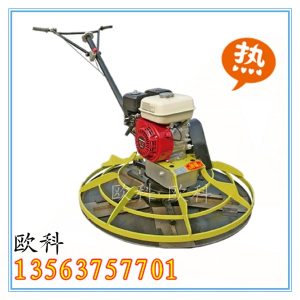 直径1000型手扶式汽油抹光机优质现货