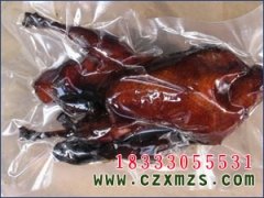 供应高温蒸煮袋