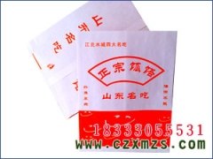 防油纸袋生产厂家