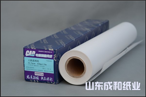 滁州工程描图纸|划算的工程描图纸市场价格
