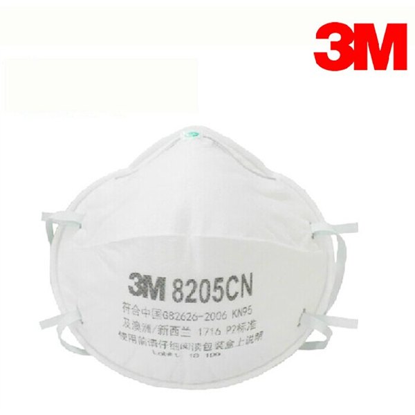 3M8205CN口罩 赛福特安全防护用品