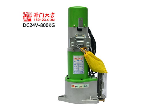 交直流电动卷帘门电机 DC24V电动卷门机 首选