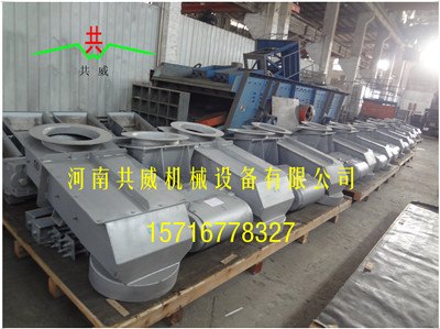 定量给料机 GZF-4封闭式振动给料机