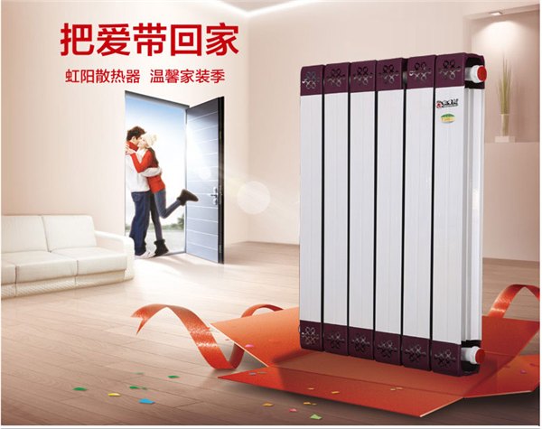 供应虹阳铜铝复合家用工程暖气片散热器