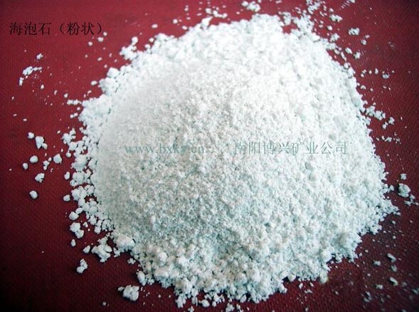 海泡石价格，供应南阳博兴石墨矿业畅销的海泡石粉