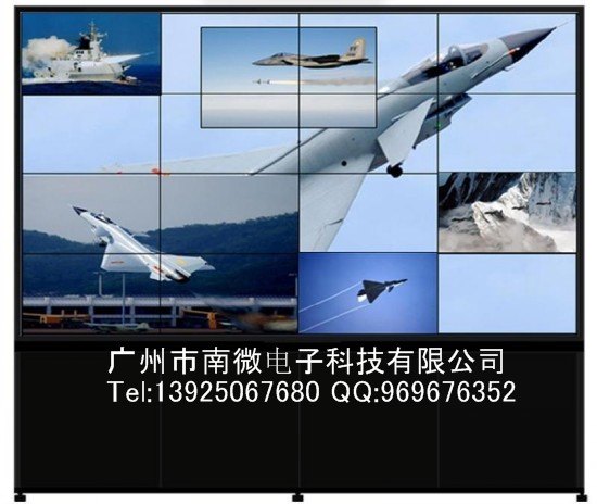 液晶拼接单元