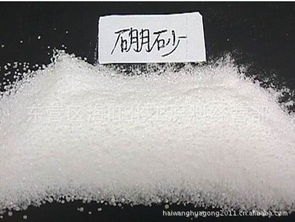 供应浙江杭州硼砂、宁波硼砂、温州硼砂