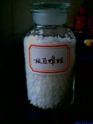 供应浙江杭州蜂蜡、宁波蜂蜡、温州蜂蜡