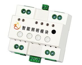 加盟照明输出模块厂家-广州羿力招代理-智能照明输