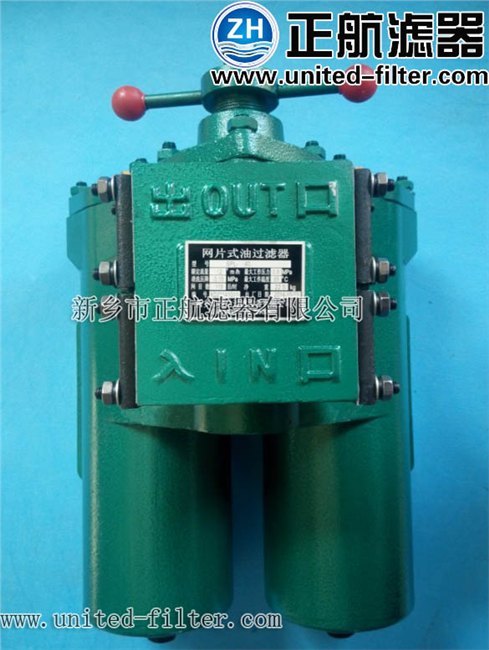 供应润滑油站网片式油过滤器SPL-40