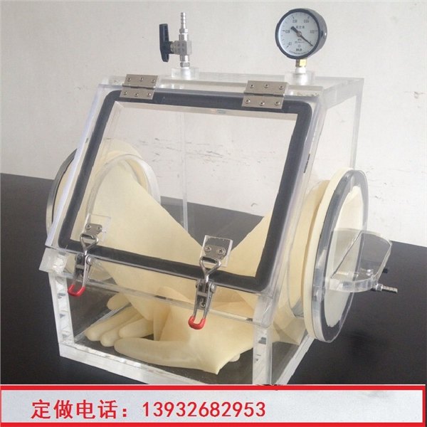 供应有机玻璃小鼠描记箱