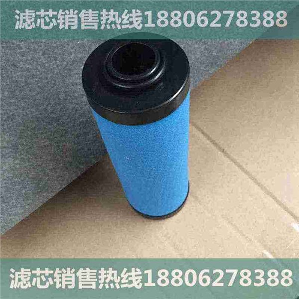 西宁|汉克森优质精密滤芯E3-40|抢购中