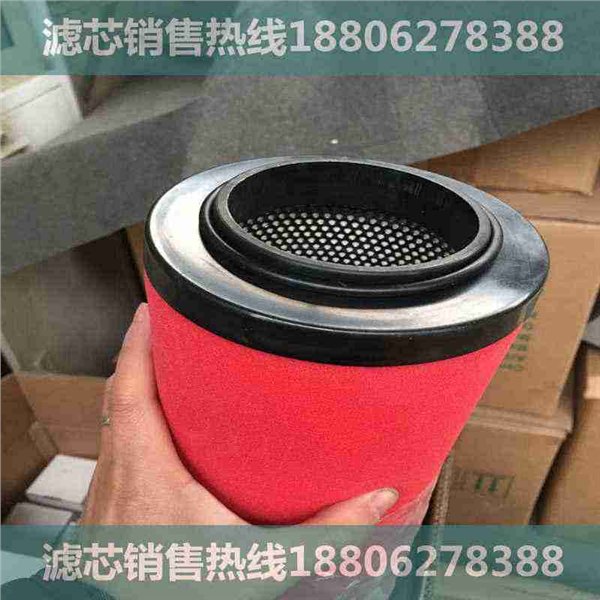 西宁|汉克森优质精密滤芯E3-40|抢购中