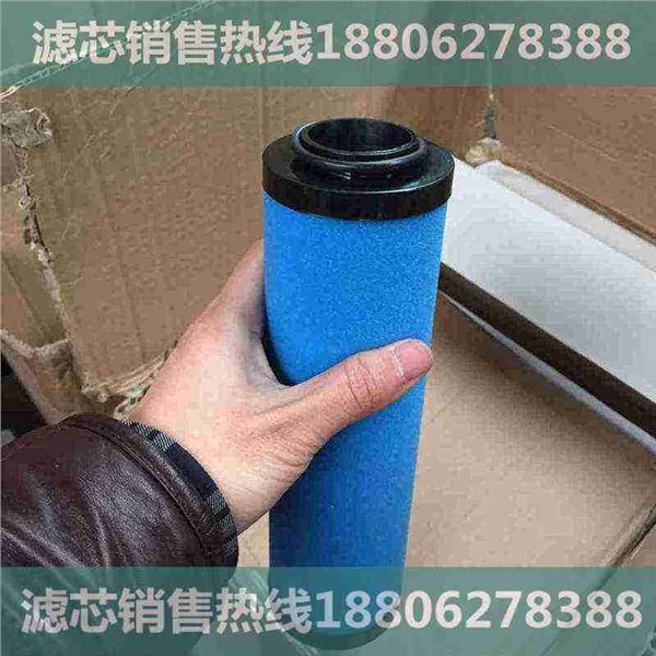 西宁|汉克森优质精密滤芯E3-40|抢购中
