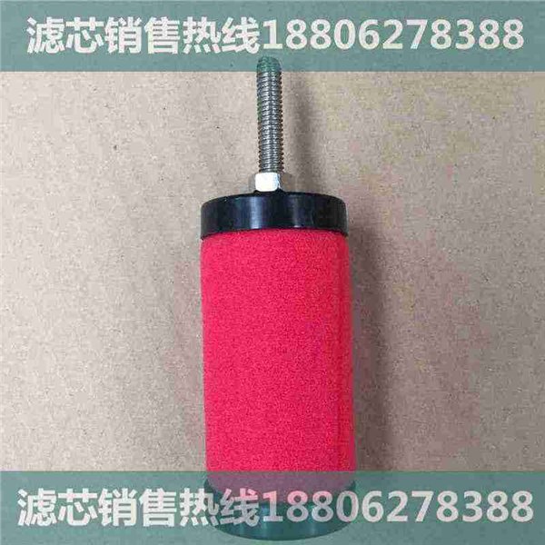 西宁|汉克森优质精密滤芯E3-40|抢购中