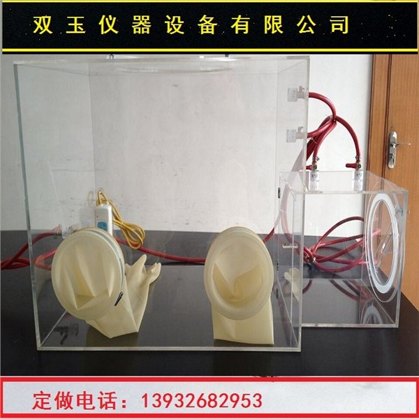 供应有机玻璃展示架