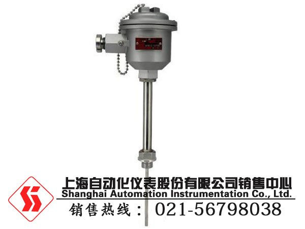 热销WRN-240A——优质的WRN-240A隔