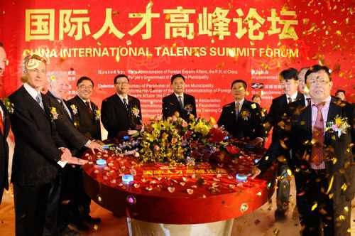 深圳礼仪策划_礼仪策划活动