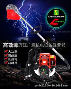 东莞背负式剪草机 背负式剪草机生产厂家