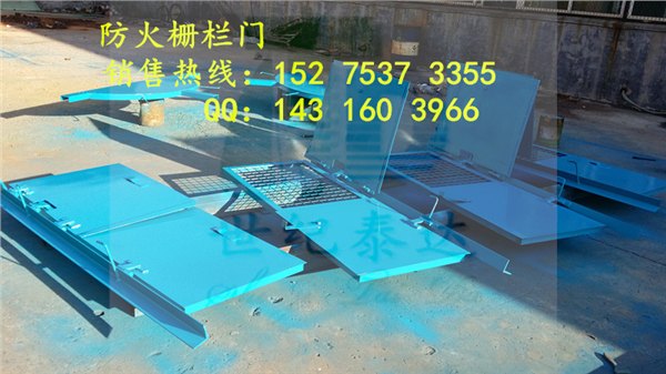 防火栅栏两用门