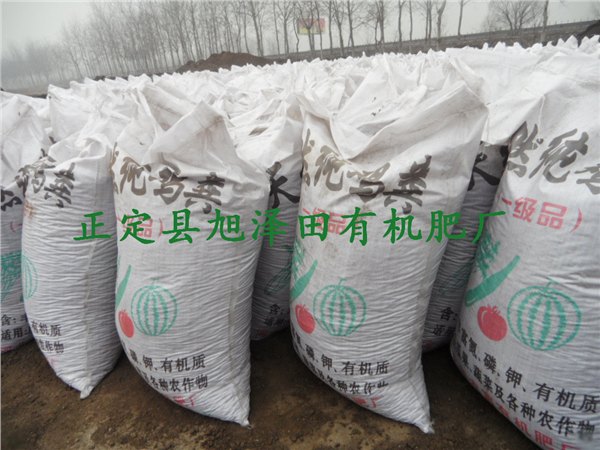 石家庄优秀的果树专用肥提供商：石家庄果树专用肥