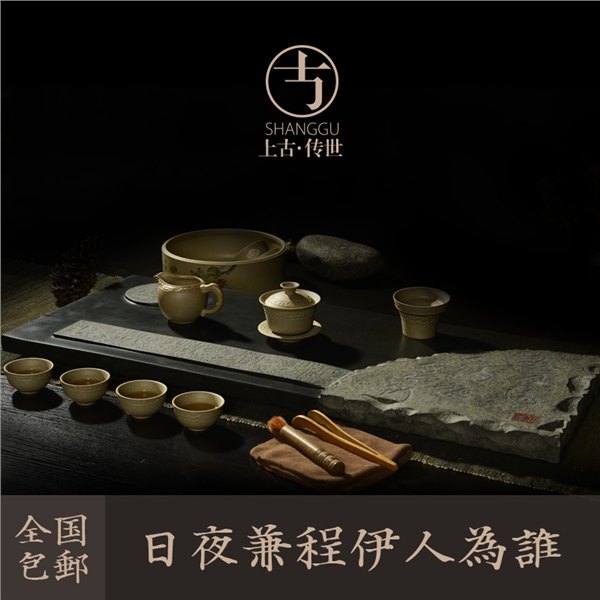 泉州石茶盘乌金石茶盘厂家直销石头茶盘天然黑金石茶