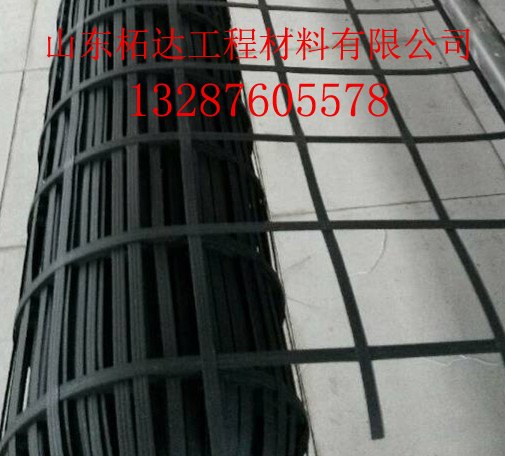 供应云南钢塑格栅生产厂家