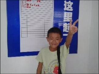 成都超凡学习能力训练暑假精彩分享