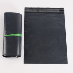 北京快递袋定做/快递袋