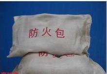沈阳永丰保温材料厂划算的防火包【供应】 防火包情