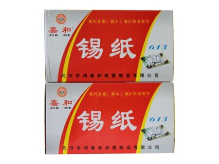 锡纸多少钱一卷：最超值的精装版锡纸，武汉鸿泰世家