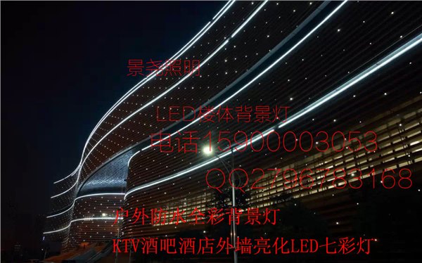 商业大夏背景装饰LED点光源 30cm小圆形装饰灯