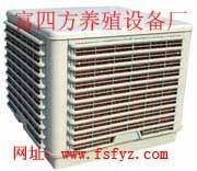 山东养殖降温机械设备厂