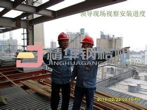 【检修钢格栅板】哪家好？——首选安平精华钢格