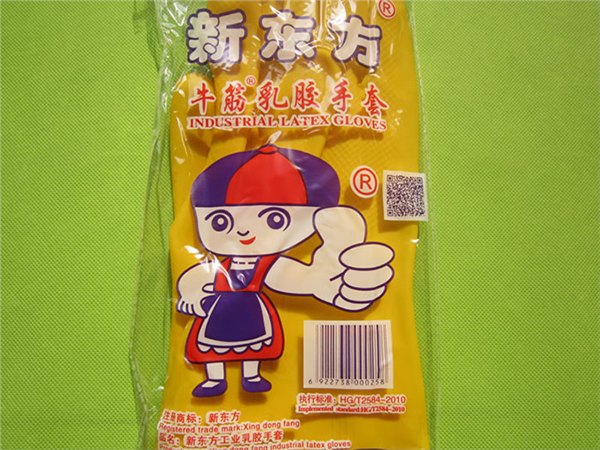 济南新东方乳胶工业手套|抢手的新东方乳胶工业手套