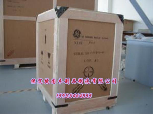 免检熏蒸木箱种类，保定捷固木制品制造有限公司