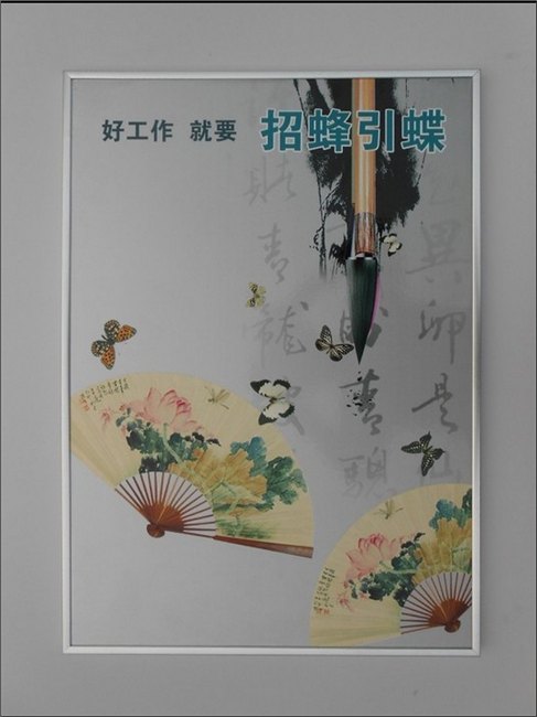 贵州1.0cm非开启铝合金画框