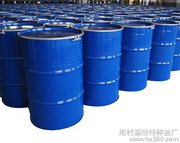 周村润滑油添加剂_具有口碑的润滑油添加剂是由淄恒