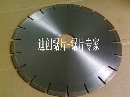 铝合金专用金刚石锯片