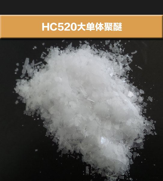 甘肃兰州哪家的聚羧酸减水剂质量好一点？推荐甘肃道