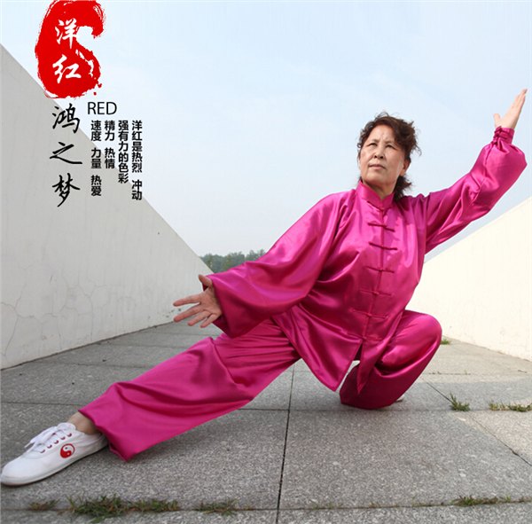 仿真丝太极服厂家推荐|优惠的仿真丝太极服推荐