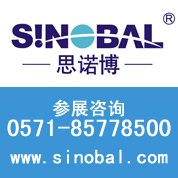 2015中国水博览会火热招展