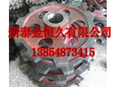 山东优质斗式提升机链轮厂家定做详情介绍
