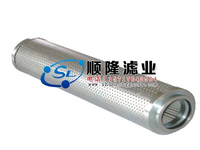 STZX-400×1黎明滤芯,低价销售黎明液压油滤芯 