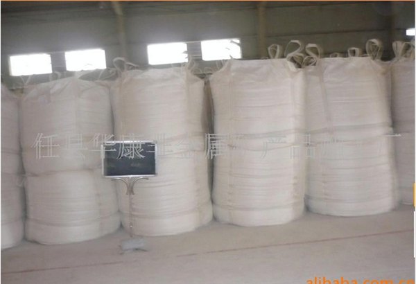 （诚实可信）建筑树脂胶用绢云母  功能齐全 性能
