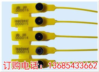 新型水表施封锁问世 农村用水管理得到加强