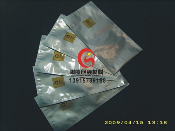 黄石防潮铝箔袋