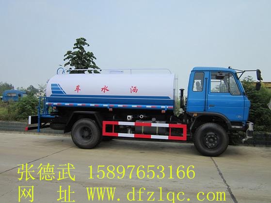 东风洒水车_二手洒水车价格