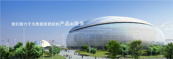 泰州塑胶跑道塑胶篮球场球场围网厂家报价 